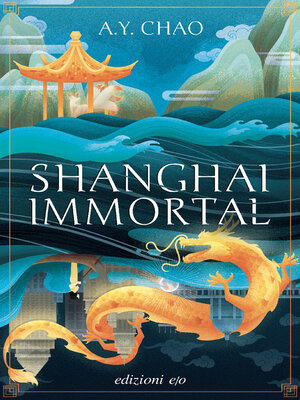 cover image of Shanghai Immortal